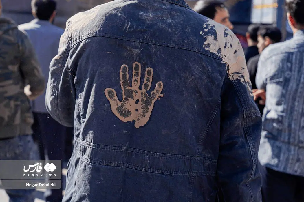 گِل‌مالی خرم‌آبادی‌ها در سوگ فاطمی