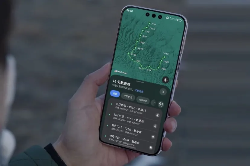 هواوی هم گوشی پرو مکس می‌سازد؛ انتشار ویدیو رسمی