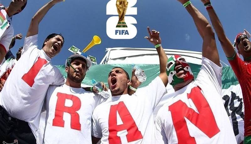 دستور اجرایی ترامپ؛ سد راه ایرانی‌ها برای حضور در جام جهانی 2026