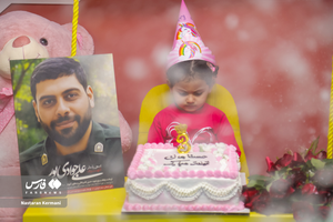 عکس/ جشن تولدی کوچک برای دختر قهرمان بزرگ