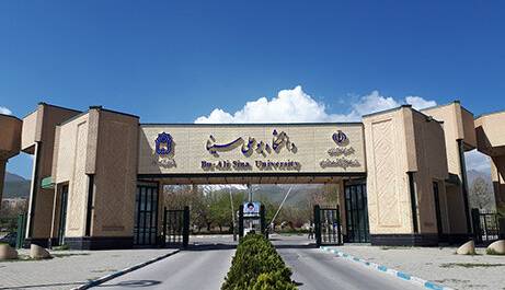 کلاسهای دانشگاه بوعلیسینا مجازی شد