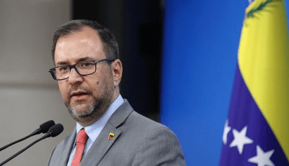 کاراکاس خطاب به وزیر اسرائیلی: نام ونزوئلا بزرگتر از دهان کثیفت است