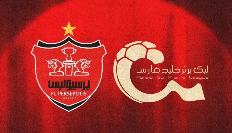 مهاجم مورد نظر پرسپولیس نامزد توپ طلا