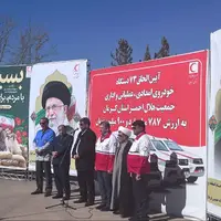 رونمایی از 73 خودرو جمعیت هلال احمر استان کرمان
