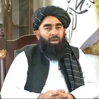 افغانستان: ۱۰ نفر در حمله نیروهای پاکستانی کشته شدند