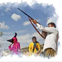 شادی عروسی که با شلیک گلوله در دهدشت به عزا تبدیل شد