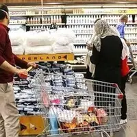 منظور از شیوۀ جدید توزیع کالابرگ چیست؟