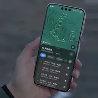 هواوی هم گوشی پرو مکس میسازد؛ انتشار ویدیو رسمی