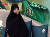 همسر شهید قهاری سعید: با خبر تقریظ رهبر انقلاب بر کتاب‌مان، سجده شکر به‌جا آوردم