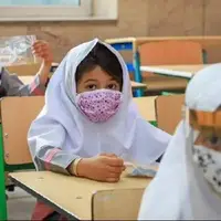 تمامی مدارس خراسان رضوی در روز چهارشنبه پنجم آذرماه غیرحضوری شد