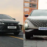 شرایط فروش فونیکس FX و آریزو ۶ جی تی اعلام شد – آذر ۱۴۰۴