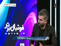 قلعه نویی: گذشت در مورد ترابی؟ شاید شد