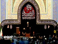 در برابر ظلم ظالم سکوت نکن!