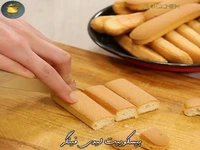 یک دسر و کلی طرفدار