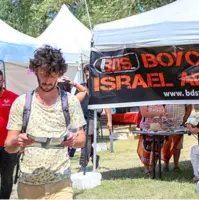 افزایش تحریم دانشگاه‌های اسرائیل علیرغم آتش‌بس در غزه