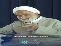 یاد بگیریم مثل خدا زود راضی شویم!