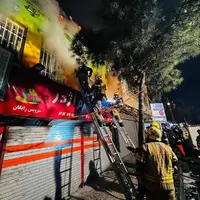 آتش‌سوزی مرگبار یک پاساژ در تهران