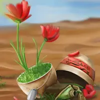 طرح/ بازگشت به‌ سوی پروردگار