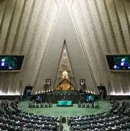 سوال از وزیر بهداشت در دستور امروز مجلس