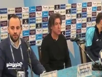 حضور ساپینتو و مهران احمدی در نشست خبری قبل از بازی با الوصل