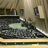 سفر اعضای کمیسیون صنایع و معادن مجلس و معاونین وزیر صمت به کرمانشاه