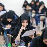 هشدار نسبت به تبلیغات کلاهبرداری رزرو صندلی در دانشگاه‌های علوم پزشکی