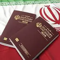 آخرین وضعیت اجرای قانون حمایت از ایرانیان خارج کشور 