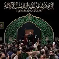 سرمقاله همشهری/ چرا «ایران‌ ای سرای امید» خوانده شد؟