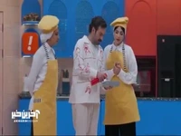 حروم کردن تخم مرغ توی چالش نیما شعبان نژاد برای مهمانانش
