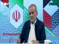 همزمان با سه‌نرخی شدن بنزین؛ ویدیوی انتخاباتی پزشکیان دوباره وایرال شد