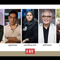 جشنواره جهانی با فیلم عباس کیارستمی افتتاح می‌شود؛ معرفی داوران ایرانی