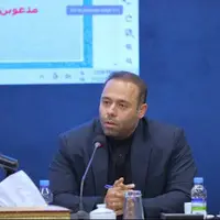 جزئیات دومین آزمون استخدامی افراد دارای معلولیت اعلام شد