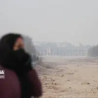 کیفیت هوای اصفهان در وضعیت آلوده برای عموم قرار دارد