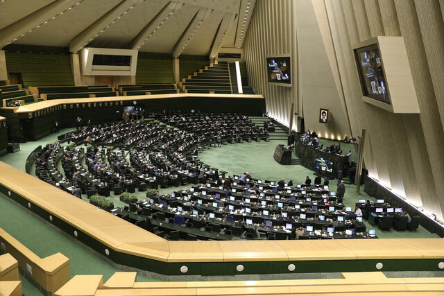 سفر اعضای کمیسیون صنایع و معادن مجلس و معاونین وزیر صمت به کرمانشاه