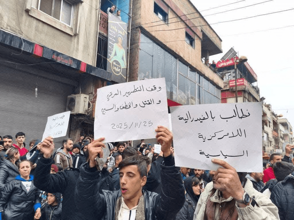 گسیل عناصر الجولانی برای سرکوب تظاهرات علویان