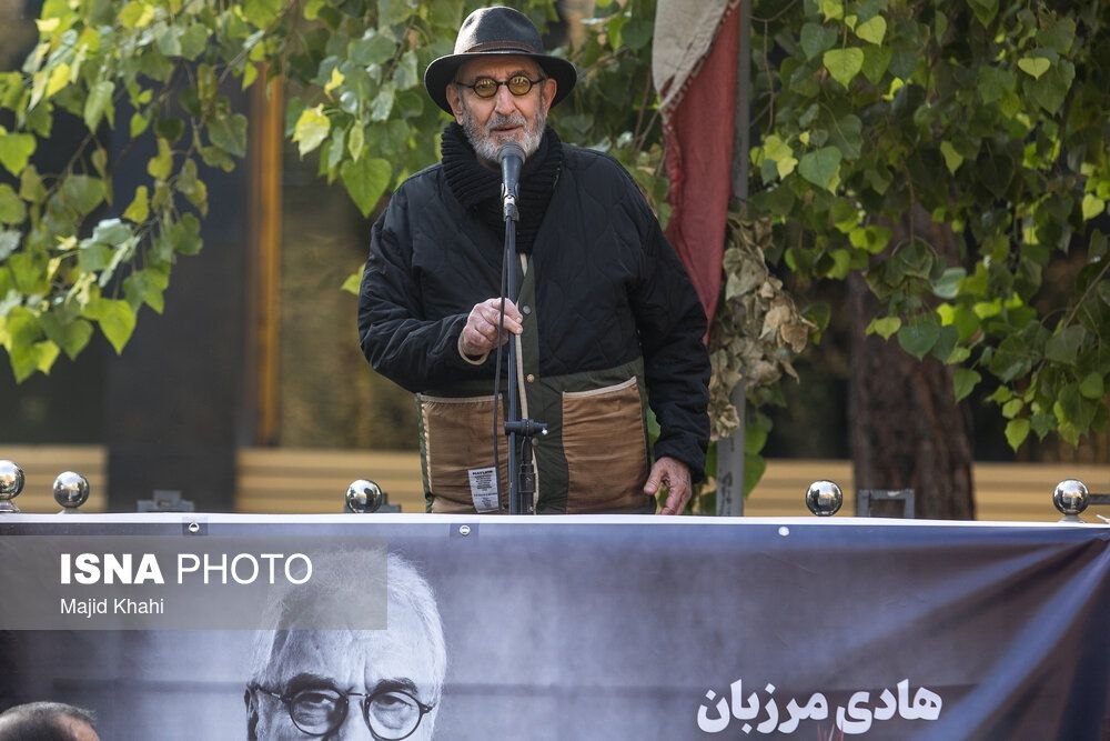 عکس/هنرمندی که عاشق ایران بود، در خاک میهن آرام گرفت ...