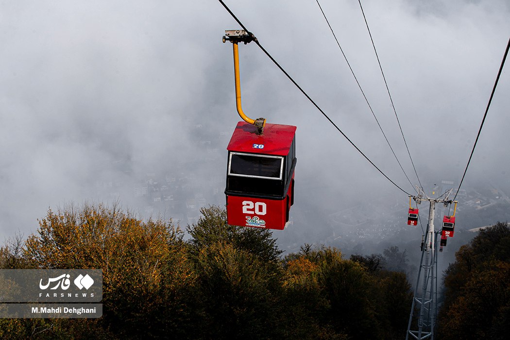 شهرک تفریحی نمک‌ آبرود