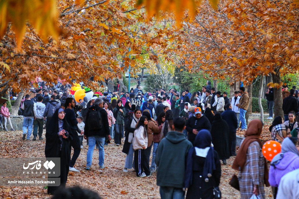 جشن برگ‌ریزان در همدان