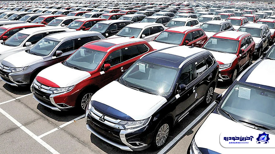 تعرفه واردات خودرو در ایران ؛ از فلسفه اقتصادی تا چالش های امروز بازار