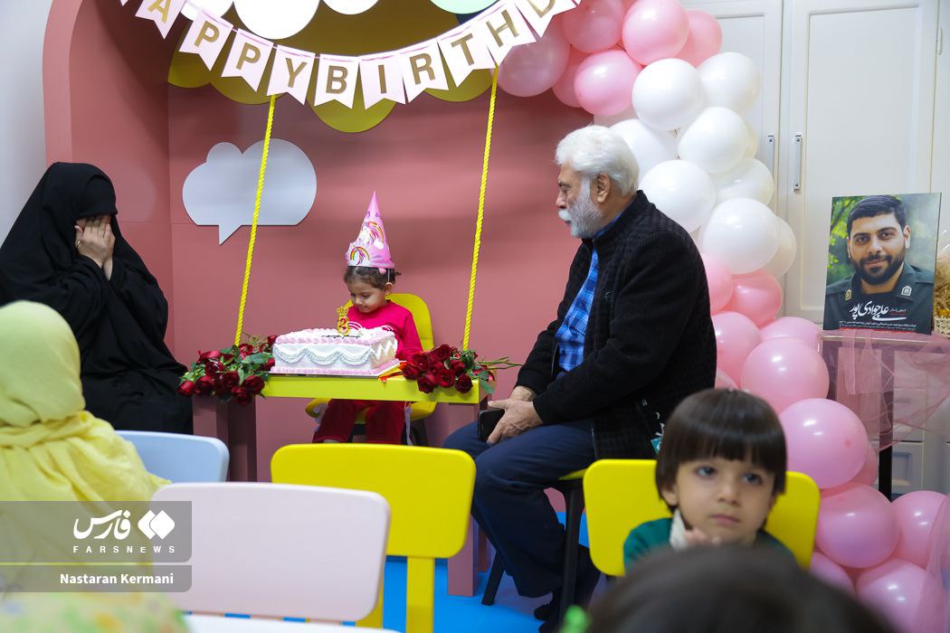 جشن تولدی کوچک برای دختر قهرمان بزرگ