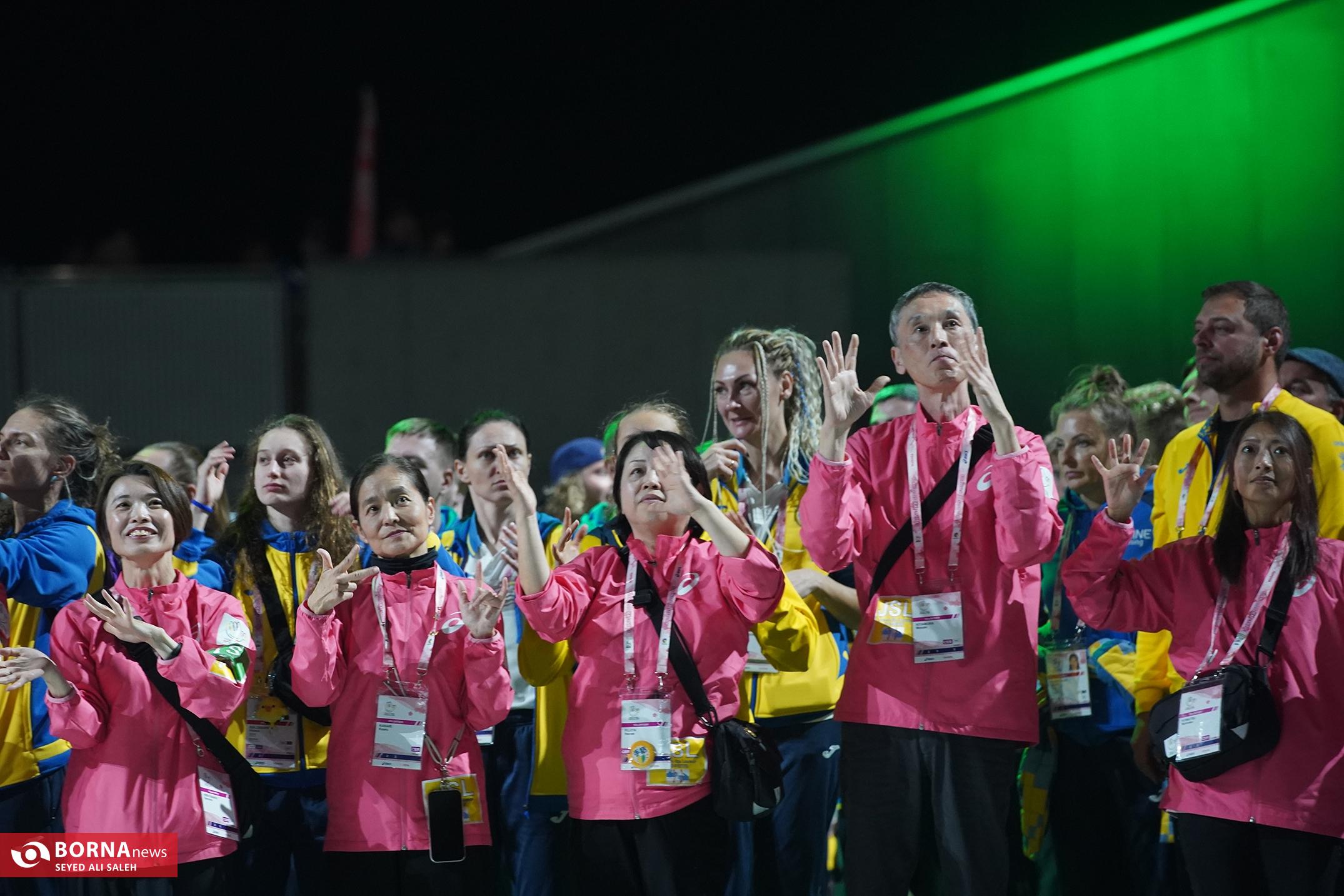 اختتامیه بیست و پنجمین دوره بازیهای المپیک ناشنوایان