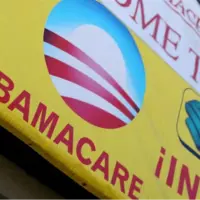 ترامپ: تمایلی به تمدید یارانه‌های درمانی اوباماکر ندارم