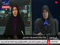 سخنگوی دولت: همه‌ی موضوعات مربوط به امرار معاش مردم در مصوبه بنزین دیده شده است