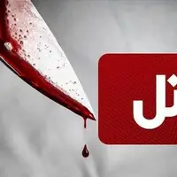 پسر پدرکُش در شیراز دستگیر شد 