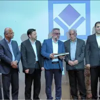 مدیرکل جدید جمع‌آوری و فروش اموال تملیکی بوشهر معرفی شد