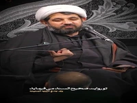 همیشه آمادهٔ بداء باش تا چپ نکنی!