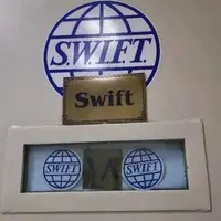 پایان «سوئیفت» نزدیک است