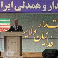 استاندار سیستان و بلوچستان: هیچ تشکل و حزبی نمی‌تواند مانند بسیج همه اقشار و تفکرات را گرد هم جمع کند