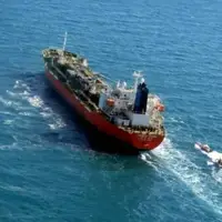 حراج اموال ایران