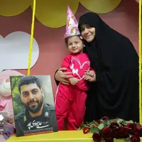 جشن تولدی کوچک برای دختر قهرمان بزرگ